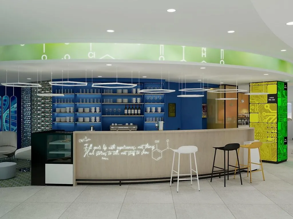 Hotel Ibis Styles Fougeres Beaucé Francia